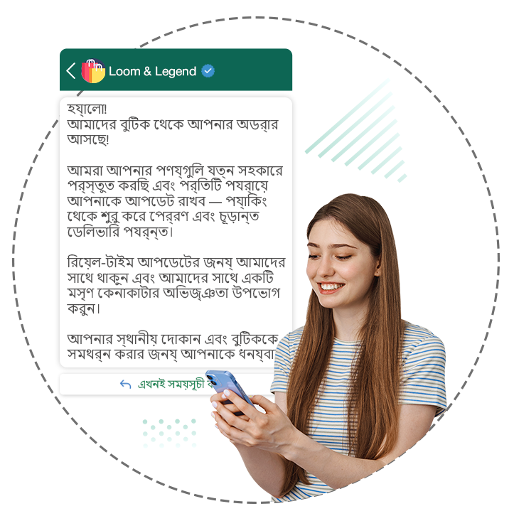 Bangladesh-Local-Shops-&-Boutiques