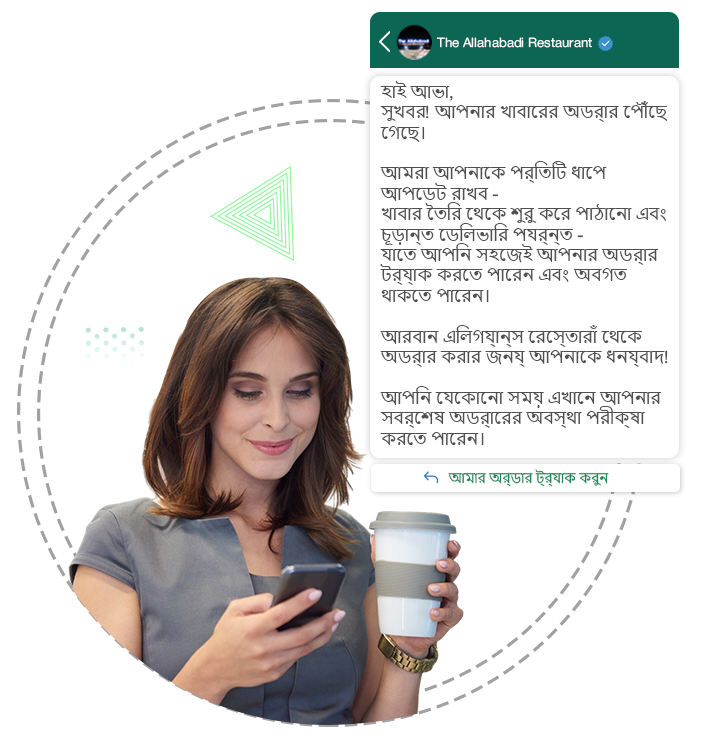 Bangladesh-Restaurant-Software