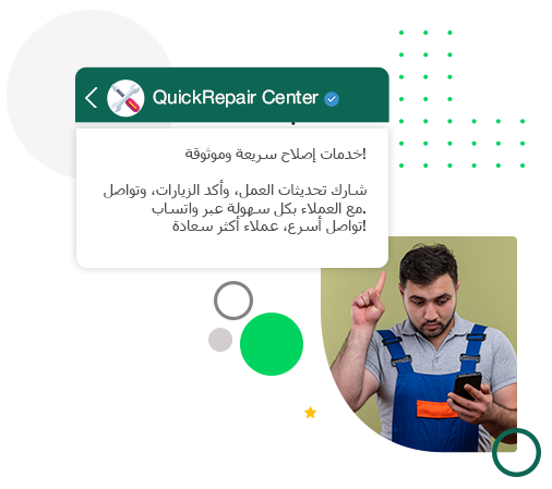 Service-provider-Arabic-Usa