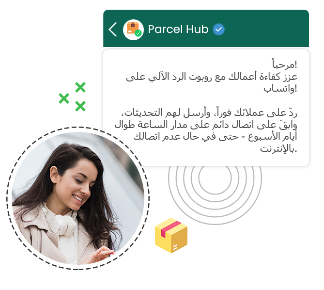 Soudi-Logistics-&-Warehousing