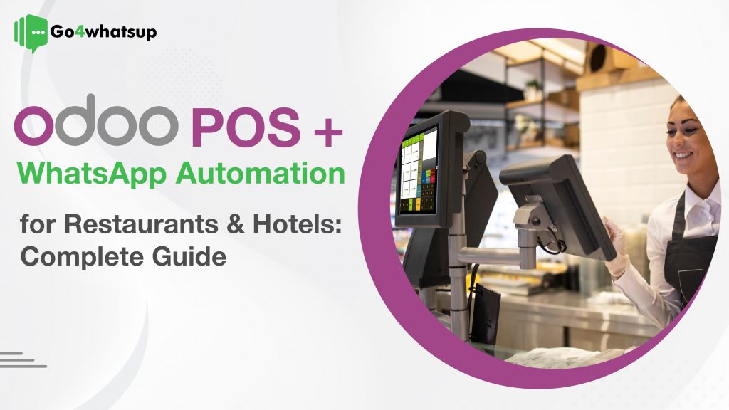 Odoo POS + WhatsApp Automation