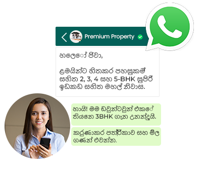 sri-lanka-real-estate